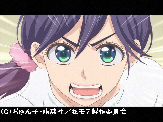 第2話 不思議なお部屋と4人のDK(男子高校生)
