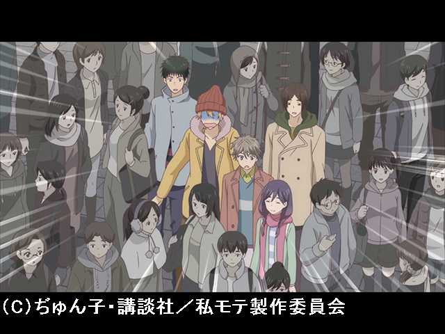 第4話 クリスマスは聖地で