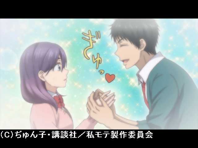 第8話 俺はアドバンテージ・マイナス