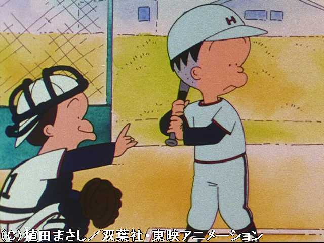 第4話 草野球バンザイ!/デートは楽し!?/いたずら…
