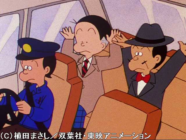 第8話 社長とおでかけ珍道中!/5時から男のかりあげ…