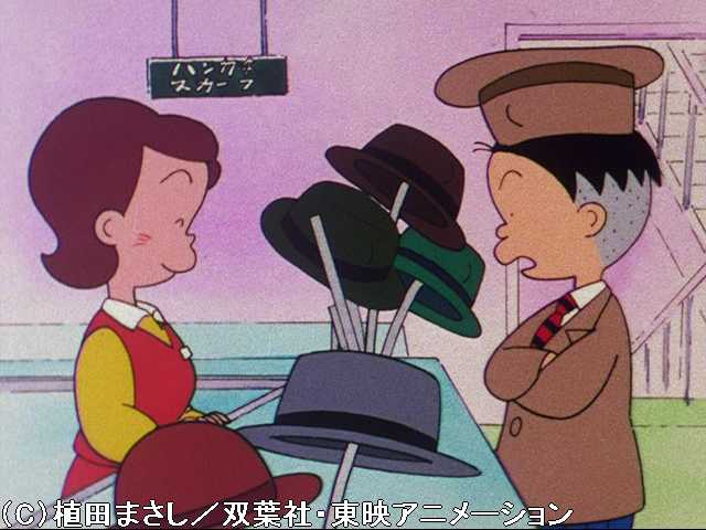 第9話 恐怖のデパートあらし!?/課長が嫌いな課長/…