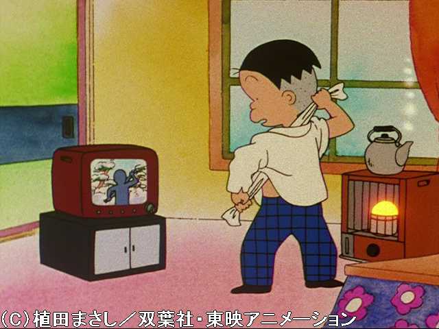 第14話 かりあげ式冬の健康管理/社内旅行は楽しいな…