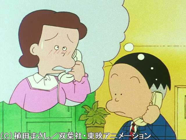 第25話 ヒサエちゃんが大変だァ!/お茶とお花の会/新…