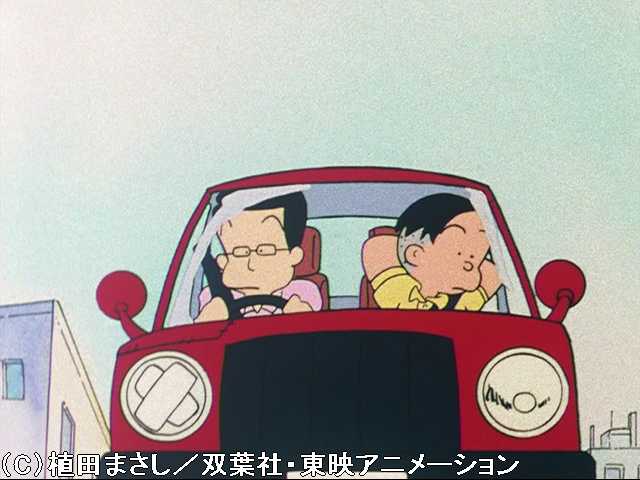 第33話 これが究極のドライブだ!/キッサ・テンのタイ…