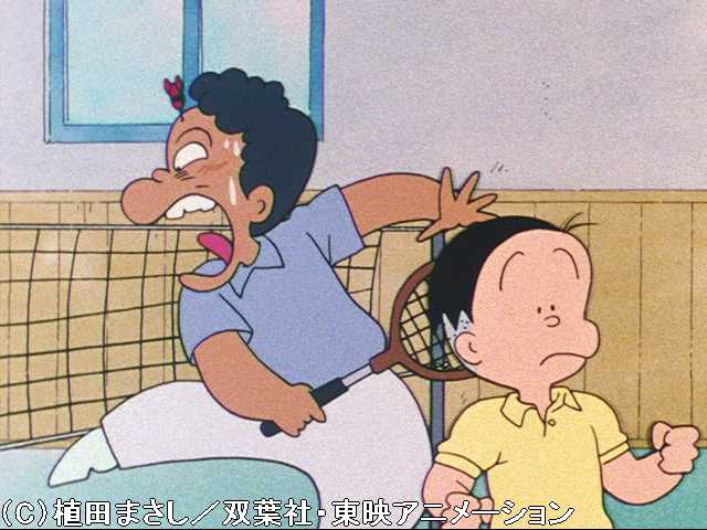 第38話 熱血!スポーツ大挑戦/キャンプでデート!/…