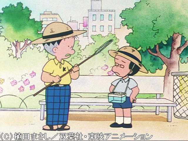 第42話 夏休みの宿題終わったのかい?/辛くてワビし…