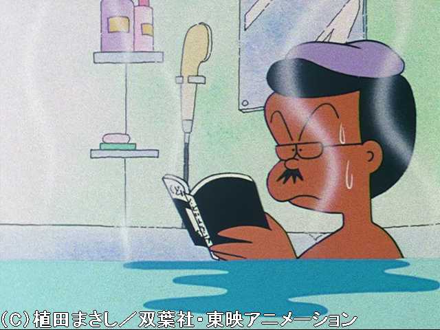 第43話 まさに読書は毒っしょッ!/(珍)・子育て絵日…