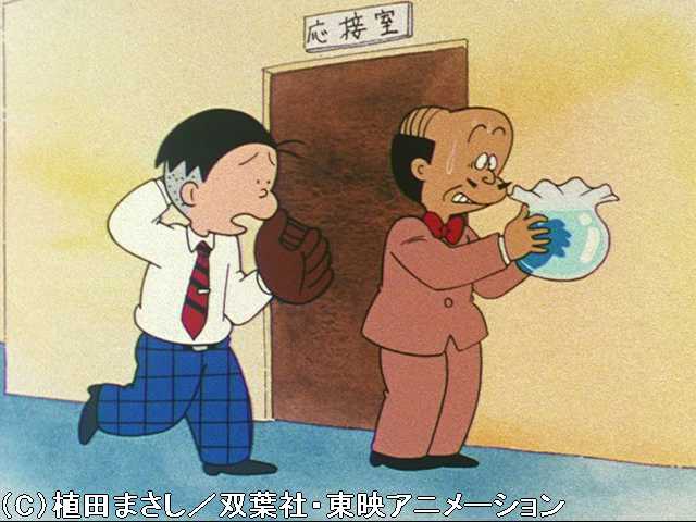 第47話 社内スポーツ花ざかり/秋の味覚・さんま料理…