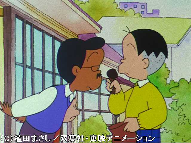 第48話 味覚・嗅覚・錯覚マツタケ/非常事態!?就職…