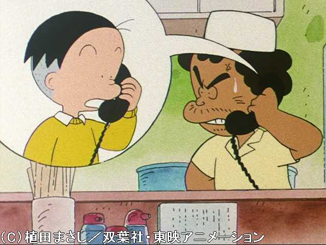 第50話 開店したのが運のツキ!?/ラジカセで遊ぼう…