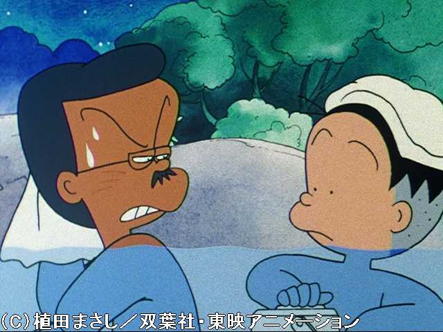 第53話 ドッキリ温泉はいい気持ち!/銀行は利用する…
