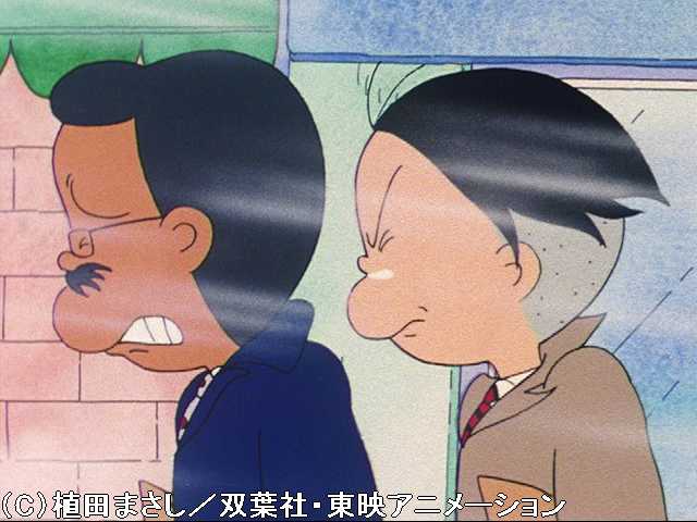 第59話 寒くて楽しい外まわり/かりあげのサラリーマ…