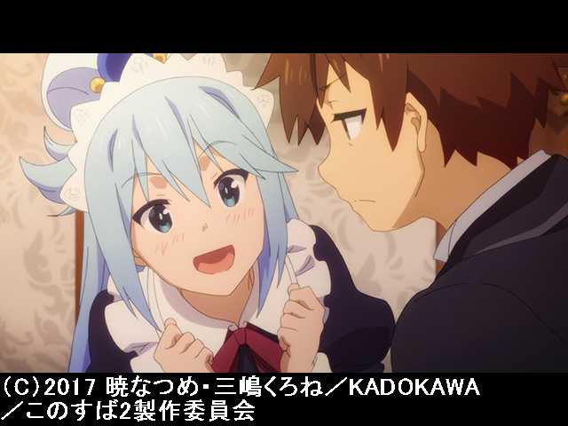 この素晴らしい世界に祝福を ２ 第4話 この貴族の令嬢に良縁を フジテレビの人気ドラマ アニメ 映画が見放題 Fod