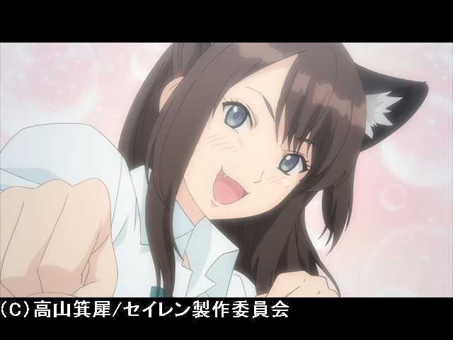 #4 ホシゾラ