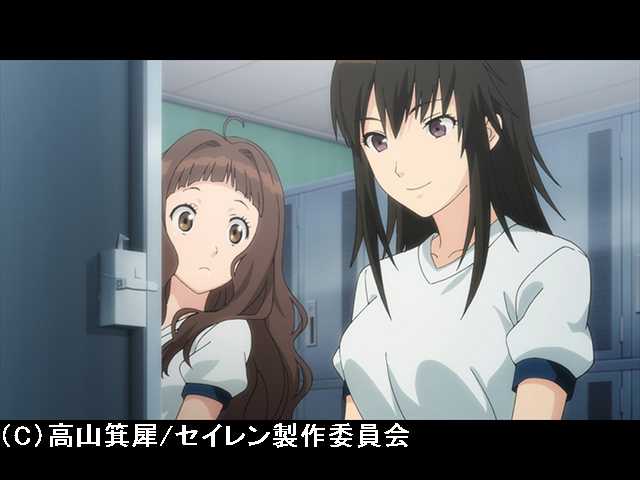 #5 コウカン
