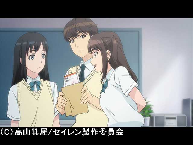 #9 カテイブ