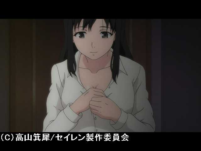 #10 オサガリ