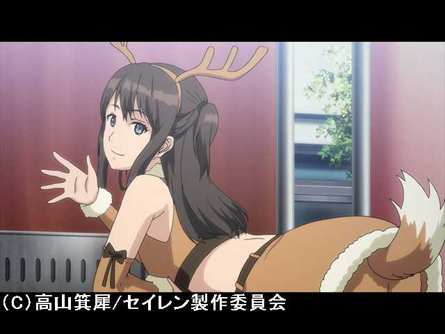 #12 ハツコイ