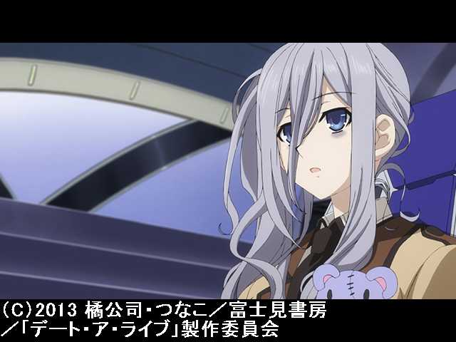 第7話 来訪者達