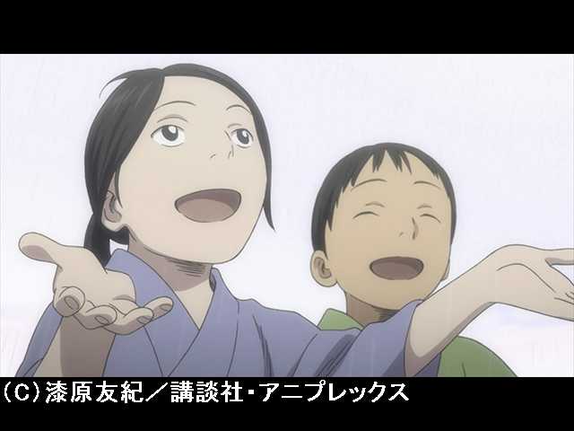 第7話 「日照る雨(ひてるあめ)」