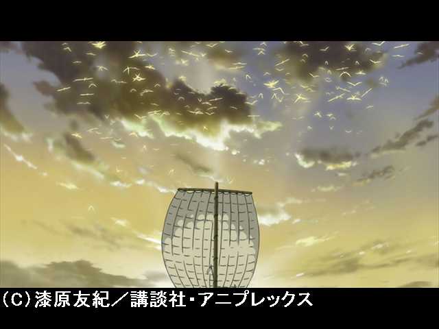 第8話 「風巻立つ(しまきたつ)」