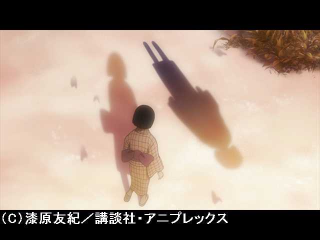 第13話 「残り紅(のこりべに)」