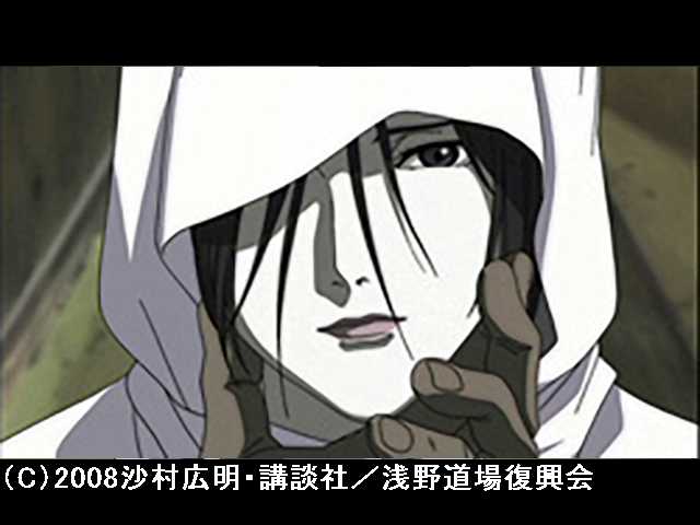 第八幕「爪弾」
