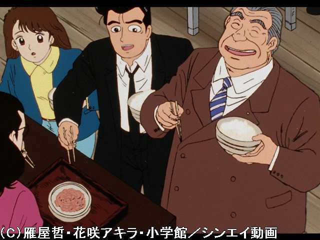 美味しんぼ デジタルリマスター版 飯の友 フジテレビの人気ドラマ アニメ 映画が見放題 Fod