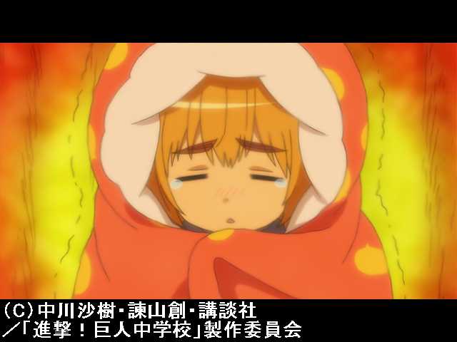 #2 追跡!巨人中学校