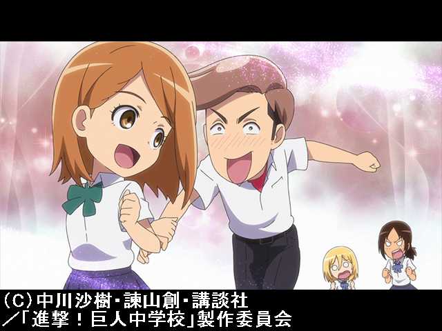 #6 恋文!巨人中学校