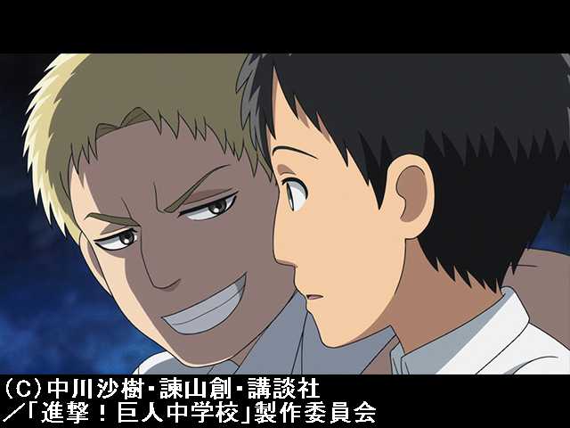 #9 甘夏!巨人中学校