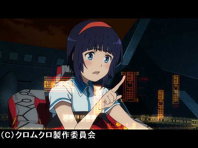 #6 神通の川原に舞う