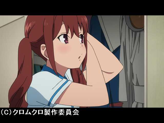 #8 黒鷲の城