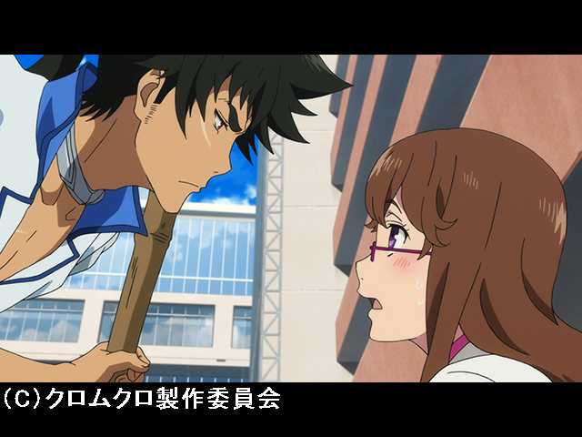 #10 不遜な虜