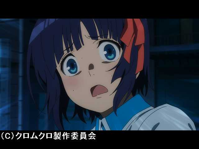 #11 闇に臥したる真