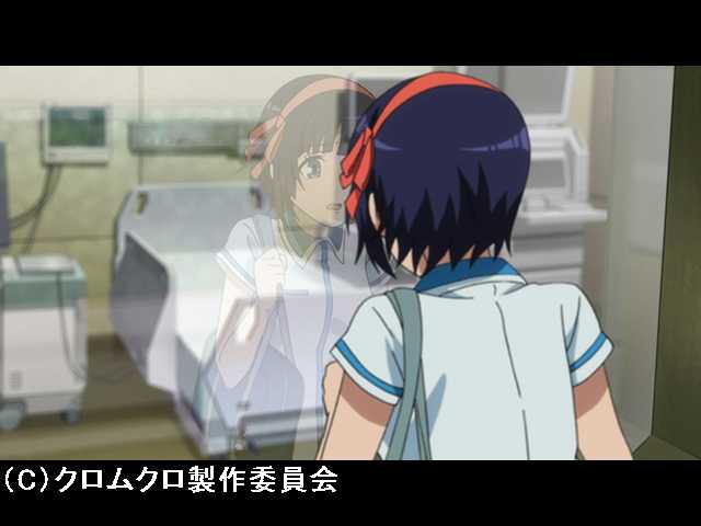 #15 追分の果て