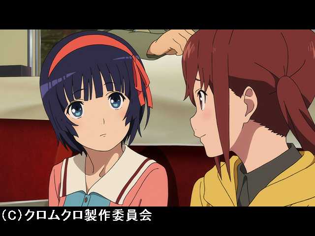 #16 再会は水に流れて
