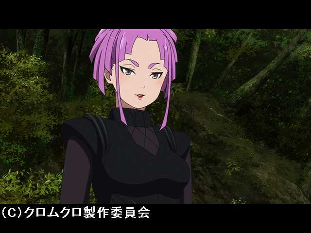 #17 雲中に鬼が舞う