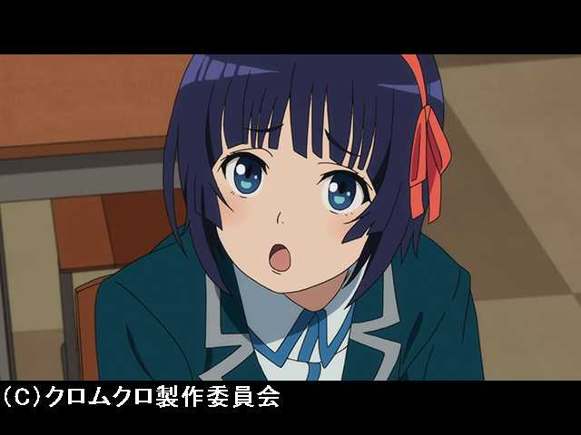 #18 湯煙に消える