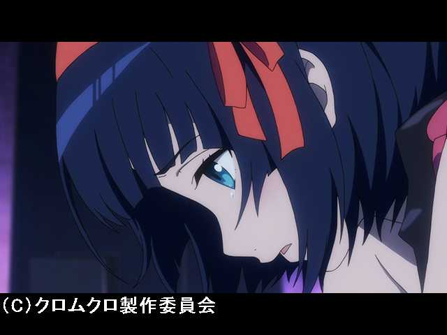 #20 飛んで火に入る虎の口