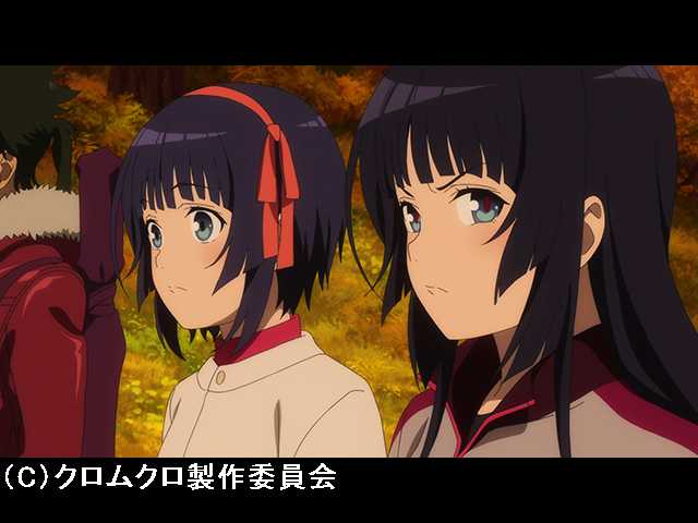 #22 鬼が哭いた雪中花