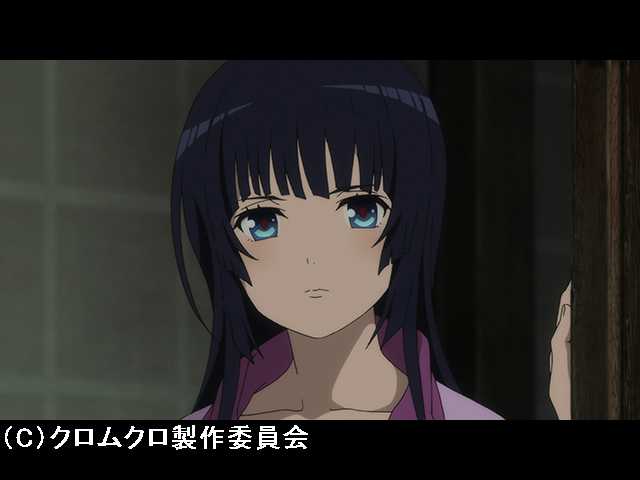 #23 雪に唄う蛙
