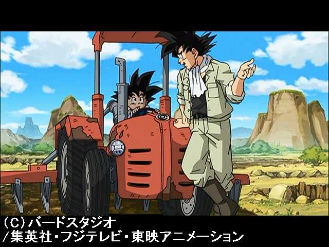 【無料】 第1話 平和の報酬1億ゼニーは誰の手に!?