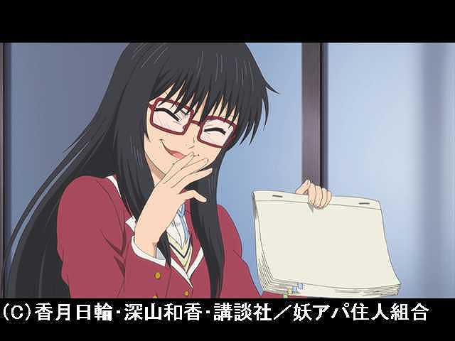 第24怪 嵐の前の嵐