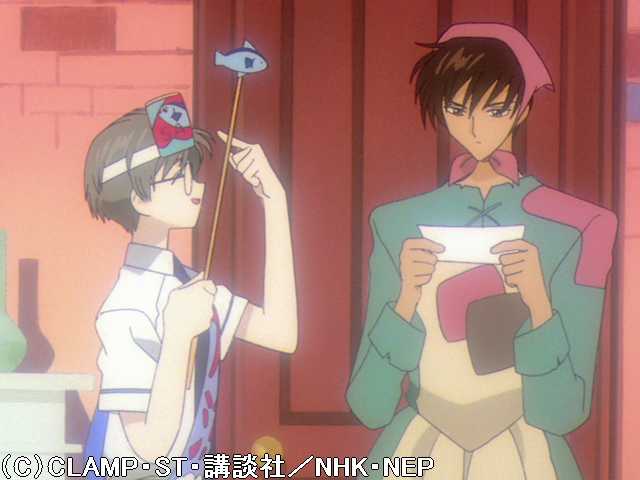 #14 さくらと桃矢とシンデレラ
