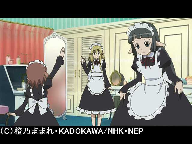 #7 クレセントムーン