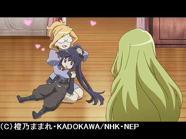 #8 腹ぐろ眼鏡