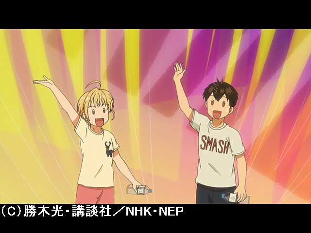 #19 失礼が初対面