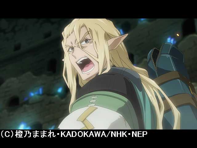 #1 北の国のシロエ